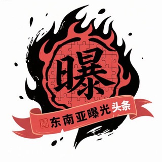 Telegram: view @dnyb1